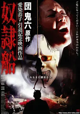 刑侦笔记
